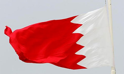 Bahrain condemns attack on UAE ship