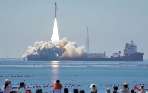 China says unmanned moon mission delayed over 'launch conditions' China says unmanned moon mission delayed over 'launch conditions'