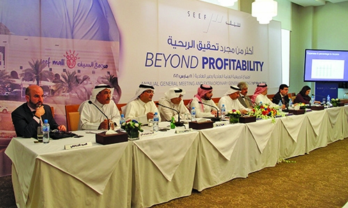 Seef operating profit rises 9.7pc Seef operating profit rises 9.7pc