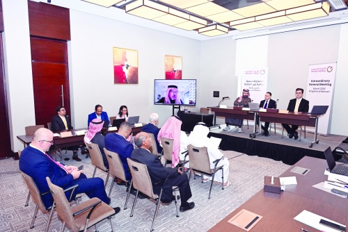 Ithmaar Holding shareholders approve capital raising initiatives at its EGM Ithmaar Holding shareholders approve capital raising initiatives at its EGM