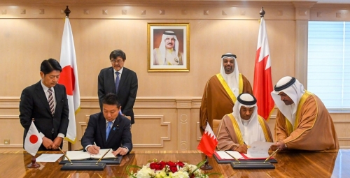 Bahrain, Japan to boost trade ties