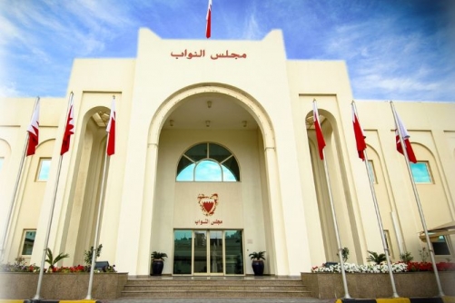 Parliament Approves Amendments to Military Pension Law