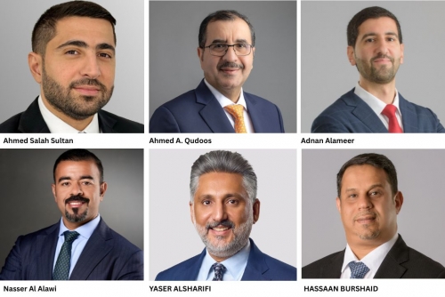 BBK promotes four Bahraini professionals to Assistant General Manager positions