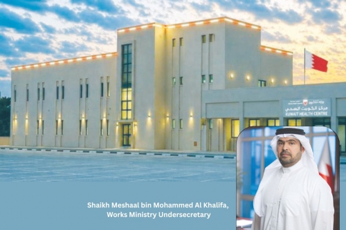 Kuwait Health Centre reopens after major expansion Kuwait Health Centre reopens after major expansion