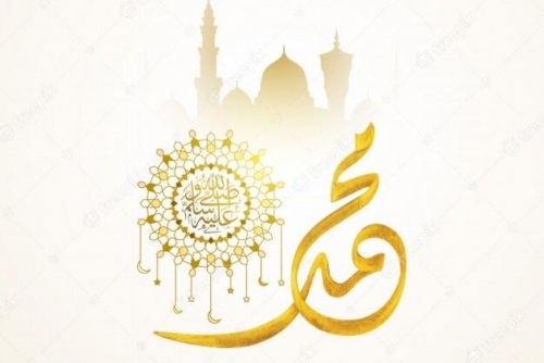 Bahrain exchanges greetings with Arab and Islamic leaders Bahrain exchanges greetings with Arab and Islamic leaders