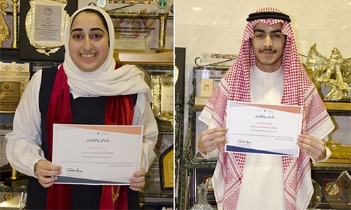 Two Bahraini students win the Hamdan Al Maktoum Award for Distinguished Academic Performance