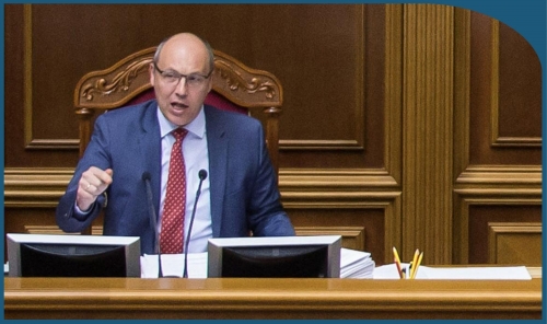 Former Ukrainian Parliament Speaker Shot Dead in Lviv