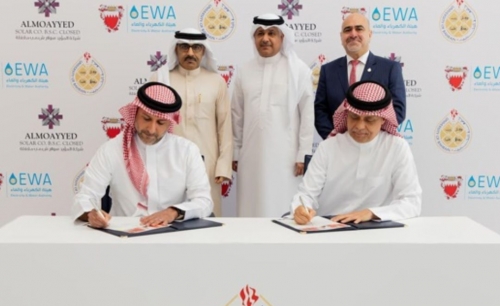 EWA and UoB launch solar power project 