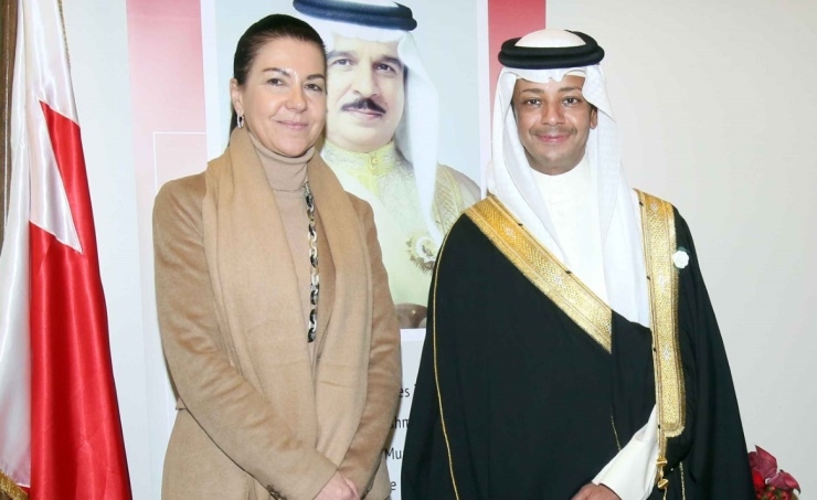 Bahrain National Days marked at UN