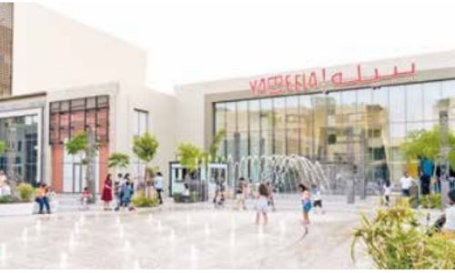 ‘Yabeela’ celebrates first anniversary, launches promotion ‘Yabeela’ celebrates first anniversary, launches promotion