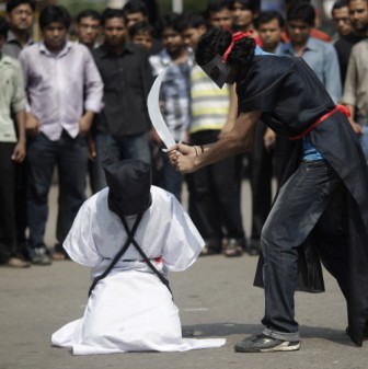 Saudi executes Pakistani for drug trafficking