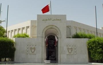 Shura Council slams Iranian interference, threats Shura Council slams Iranian interference, threats
