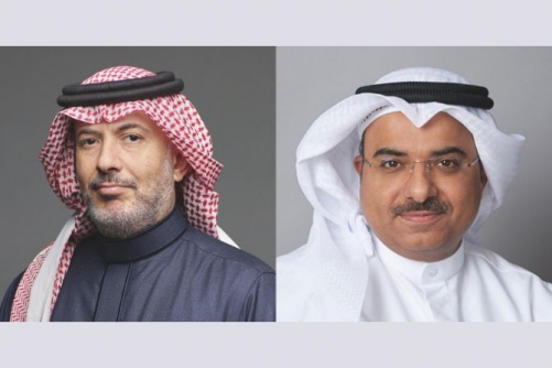 Bahrain Bourse’s Board of Directors Holds First Board Meeting for 2026 