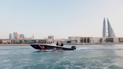 Bahrain Coast Guard Launches Awareness Campaign for Seagoers in Bahrain Bay