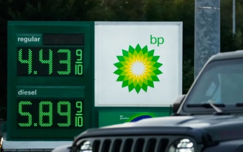 US diesel price hits new high on Iran war US diesel price hits new high on Iran war