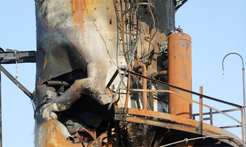 Saudi Arabia shows attack site