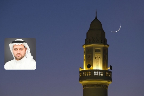 Astrological Prediction: Ramadan's First Day to Fall on March 1, 2025 Astrological Prediction: Ramadan's First Day to Fall on March 1, 2025