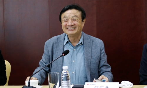 Huawei Founder and CEO calls for the easing of US-China trade relations 
