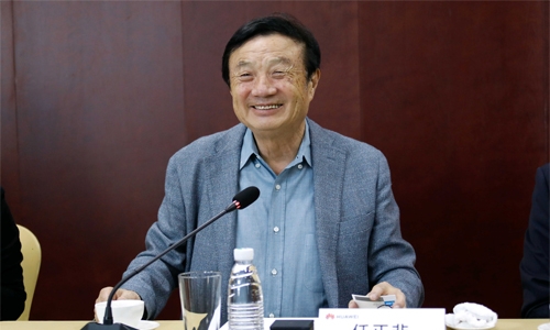 Huawei Founder and CEO calls for the easing of US-China trade relations Huawei Founder and CEO calls for the easing of US-China trade relations