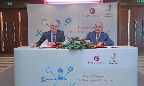 Tamkeen, Fives ink skill development deal