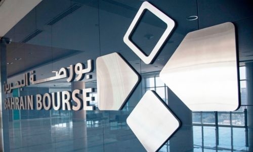 Bahrain All Share Index closes higher Bahrain All Share Index closes higher