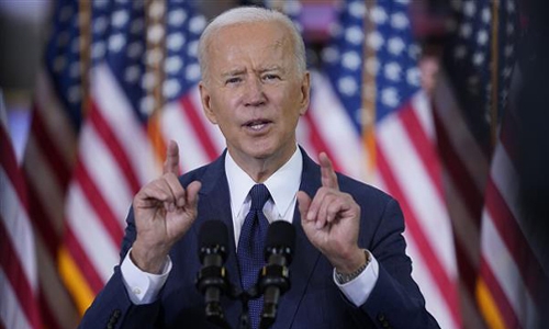 Biden bans investment in dozens of Chinese defence and tech firms