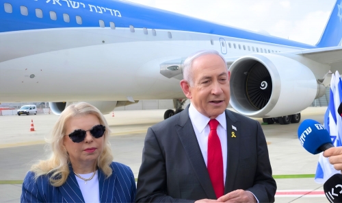 Trump and Netanyahu Hold High-Stakes Talks as Iran Conflict Continues
