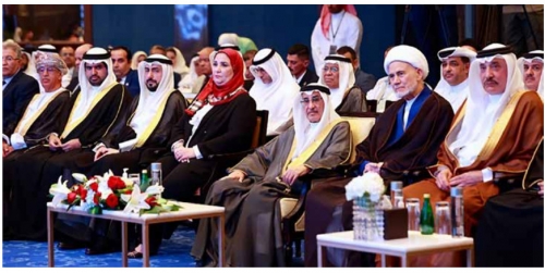 HH Shaikh Isa bin Ali Al Khalifa Award  for Voluntary Work honours 18 winners