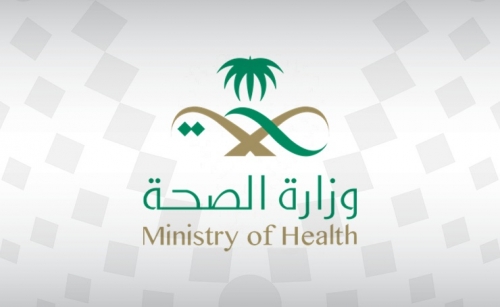 Saudi Health Ministry precedes with research and clinical trial of vaccine against Coronavirus