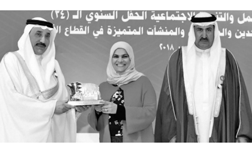 Al Salam Bank wins top award 