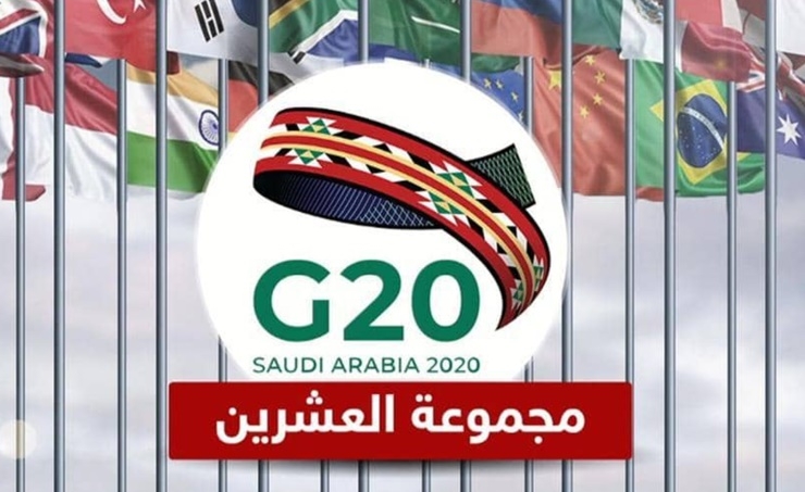 G20 Health Ministers coordinate efforts to combat COVID-19 G20 Health Ministers coordinate efforts to combat COVID-19