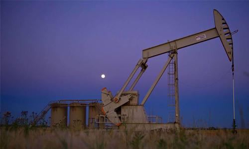 Oil prices rebound sharply