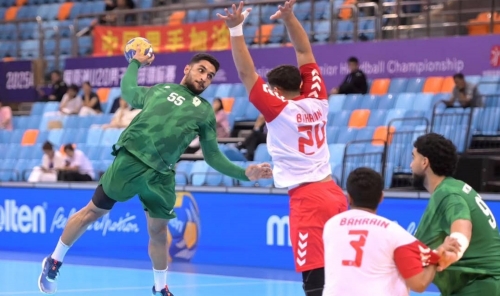 Bahrain finish fourth at Asian Junior Handball Championship