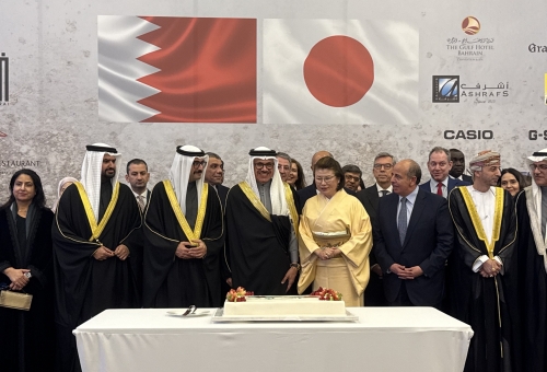 Bahrain–Japan Ties Highlighted at Emperor’s Birthday Reception