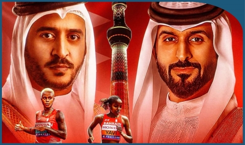 Bahrain end World Athletics Championships with two medals