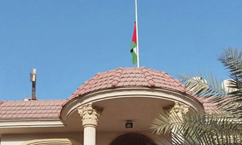 Palestinian flag flies half-mast on Balfour anniversary 