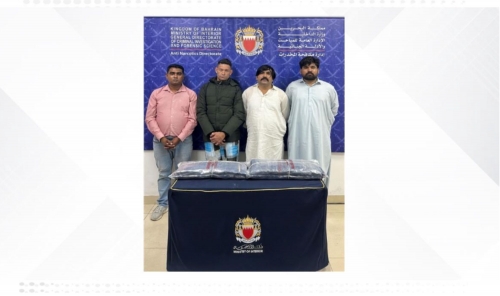 8 Held Over 17kg Narcotics Smuggling