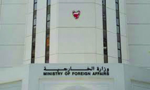 Bahrain rejects statement of Syrian envoy to Lebanon 