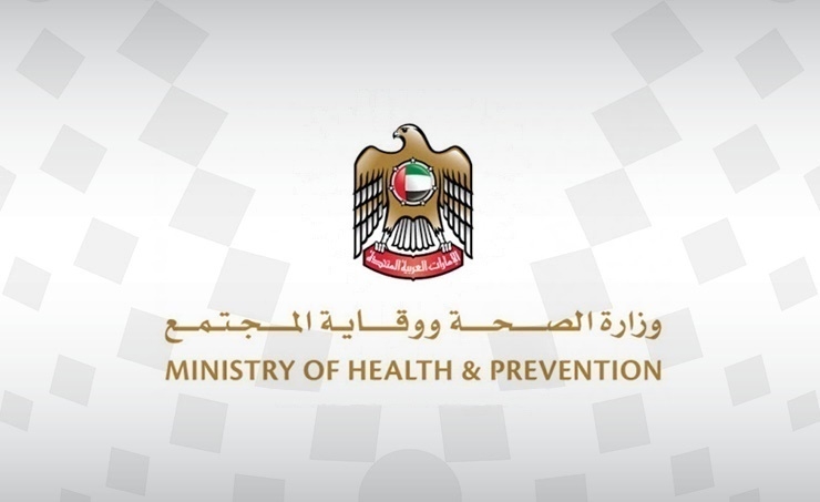 12 new cases of coronavirus were detected in UAE