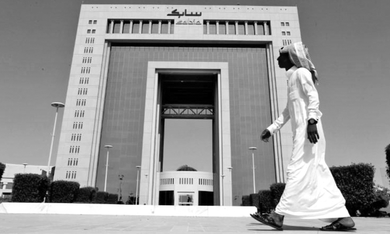 SABIC fails to lift Saudi SABIC fails to lift Saudi