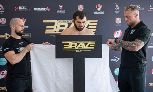 BRAVE CF 67 weigh-in results: one fighter misses weight, all fights confirmed BRAVE CF 67 weigh-in results: one fighter misses weight, all fights confirmed