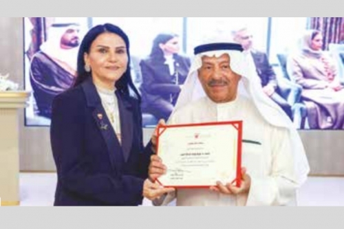Dr. Fouzia Aljeeb retires after 20 years at Shura Council Dr. Fouzia Aljeeb retires after 20 years at Shura Council
