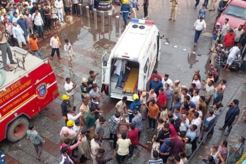 Tragic Blaze in Hyderabad Claims 17 Lives in Jewellery Store Fire