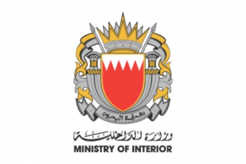 Man dies after being found in abnormal condition on public street 