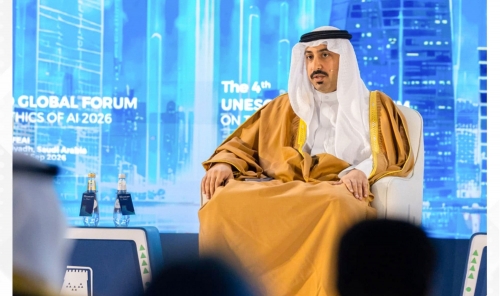 The Kingdom Official Joins UNESCO AI Ethics Forum