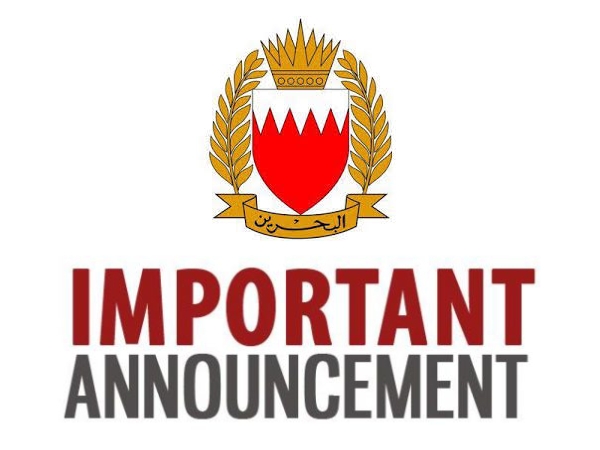Two-day live ammunition firing to take place in Bahrain 