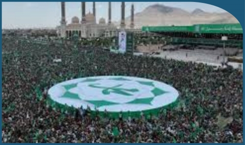 Millions Gather in Sana’a to Celebrate Prophet Muhammad Millions Gather in Sana’a to Celebrate Prophet Muhammad