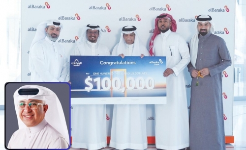 Al Baraka Islamic Bank Announces the Winners of “Al Barakat” December Prizes