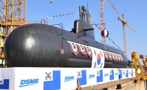 South Korea to launch new 3,000-ton submarine