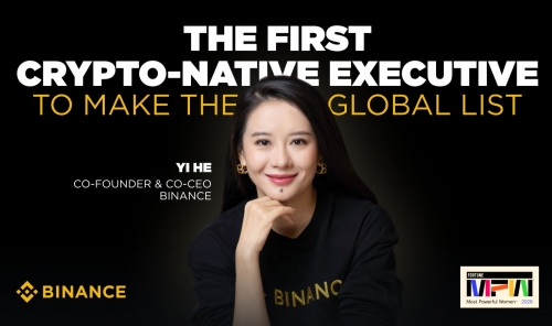 Yi He Becomes First Crypto-Native Executive Named to Fortune's Most Powerful Women in Business List Yi He Becomes First Crypto-Native Executive Named to Fortune's Most Powerful Women in Business List